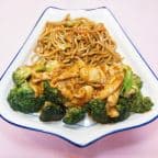 Best Chicken with Broccoli with Lo Mein in Randallstown, MD