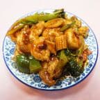 Best Szechuan Spicy Shrimp (Lg.) in Randallstown, MD